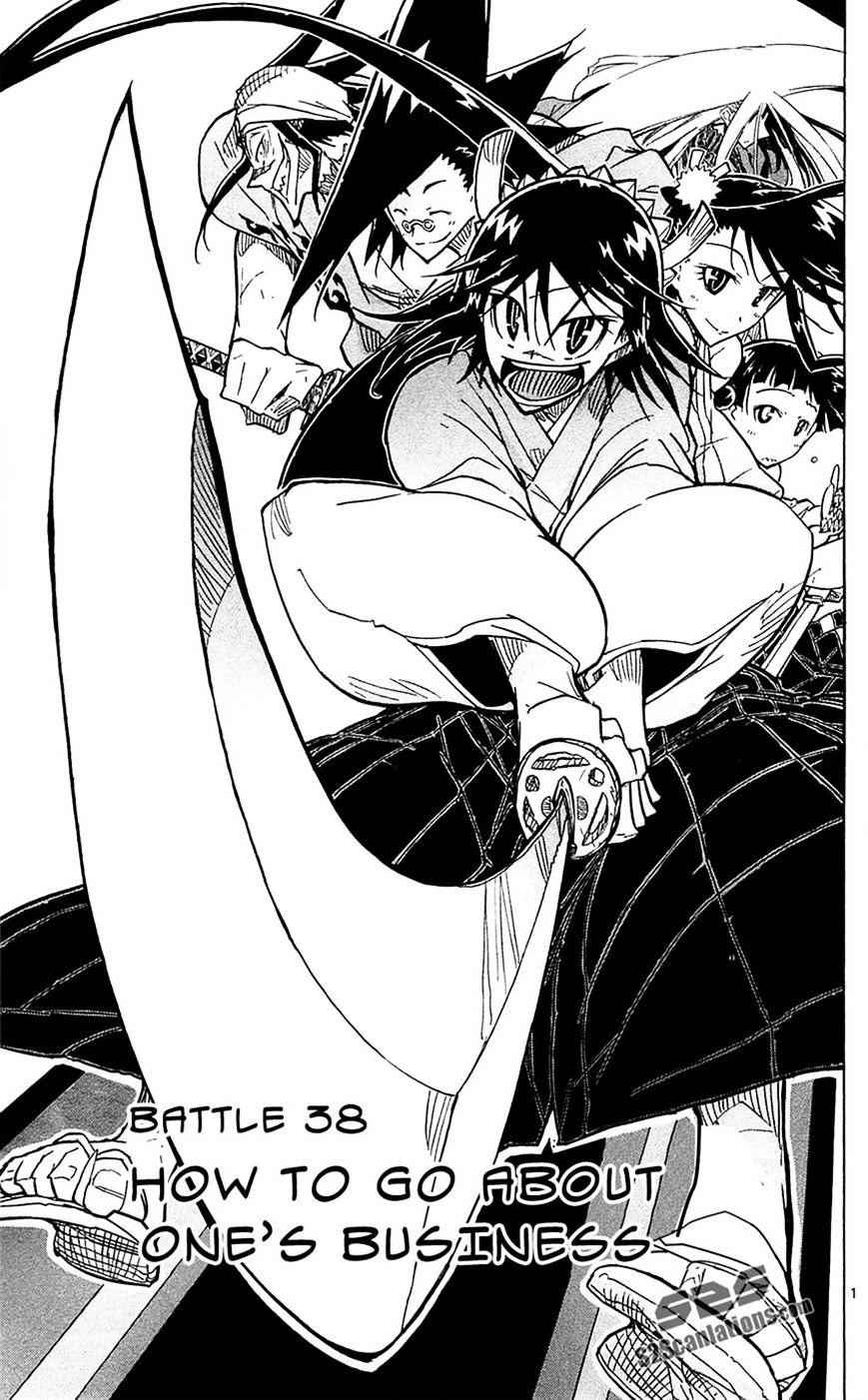 Joujuu Senjin!! Mushibugyo Chapter 38 1